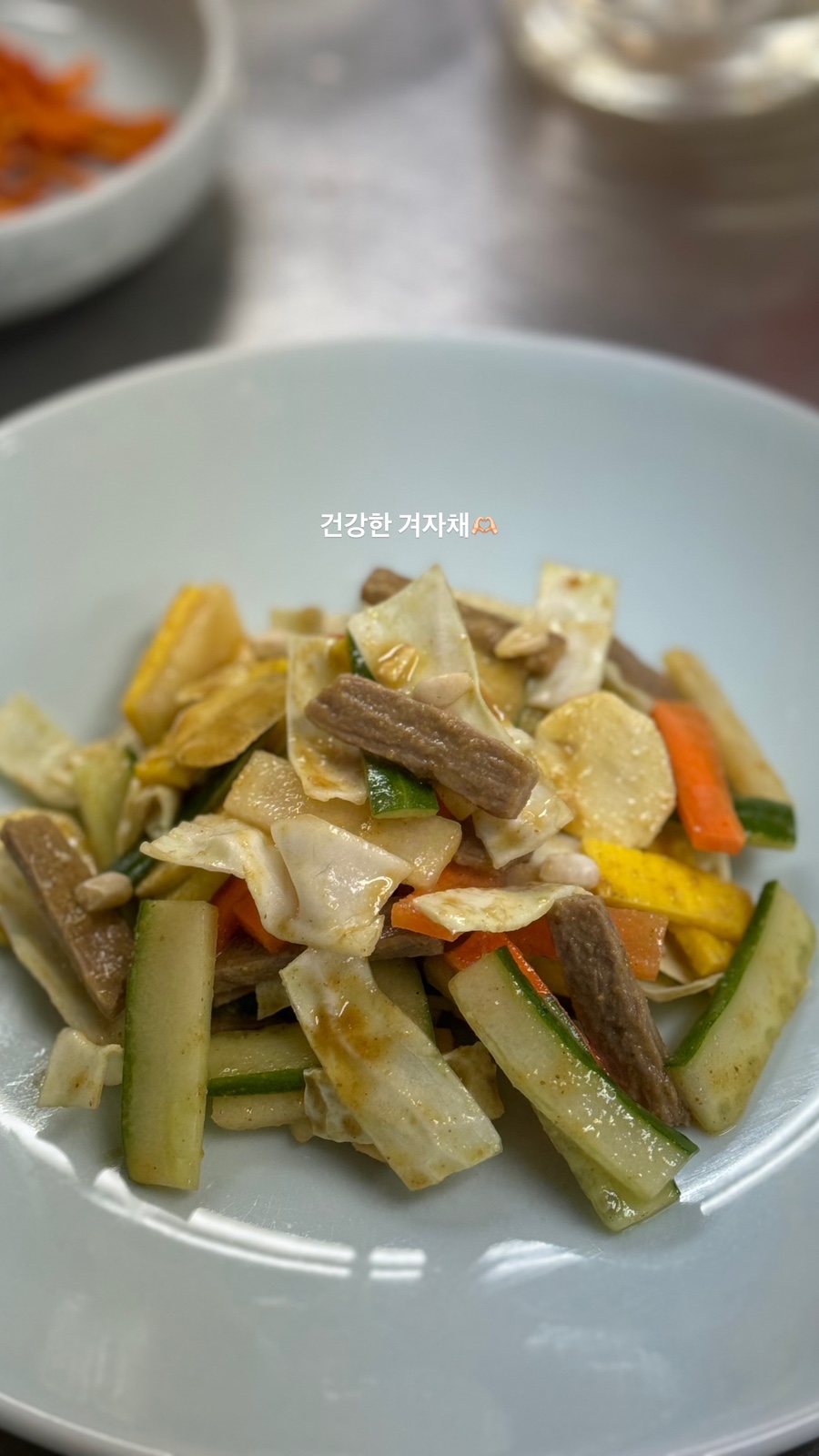 동아요리기술학원 이미지