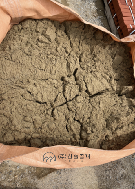 한솔골재 이미지