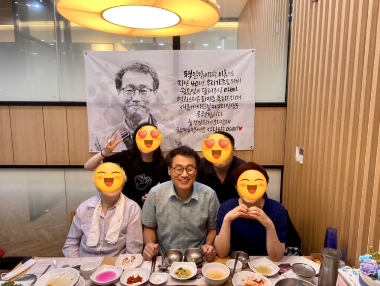 떡예찬 이미지