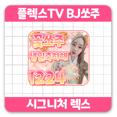 제이미디어 이미지