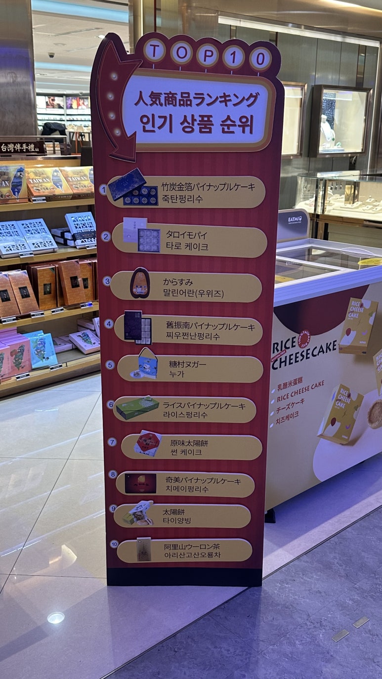 여일투어 이미지