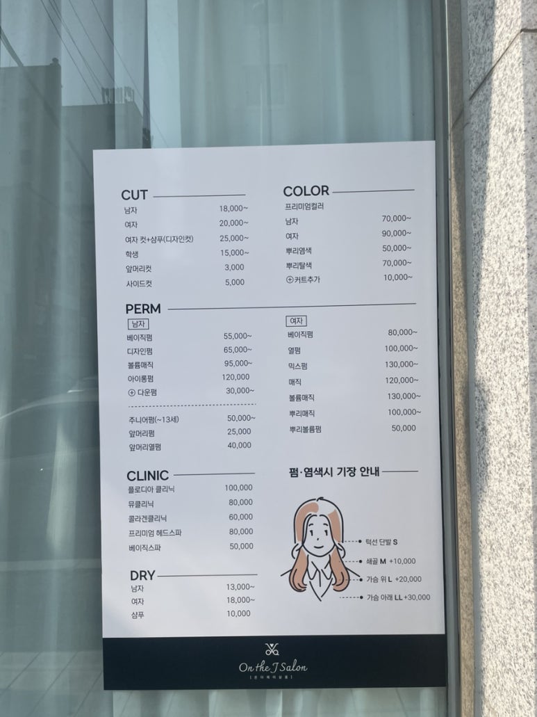 그음네일 이미지
