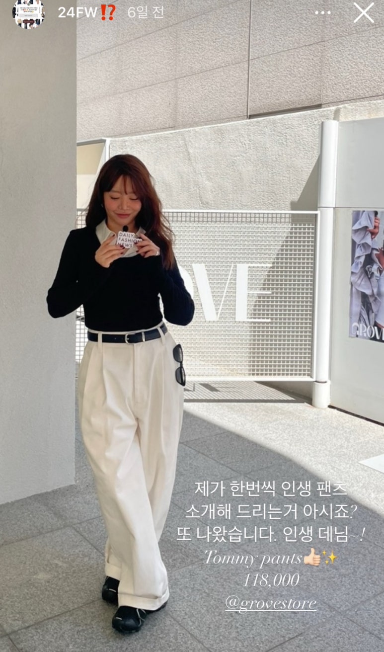 엠그로브 이미지