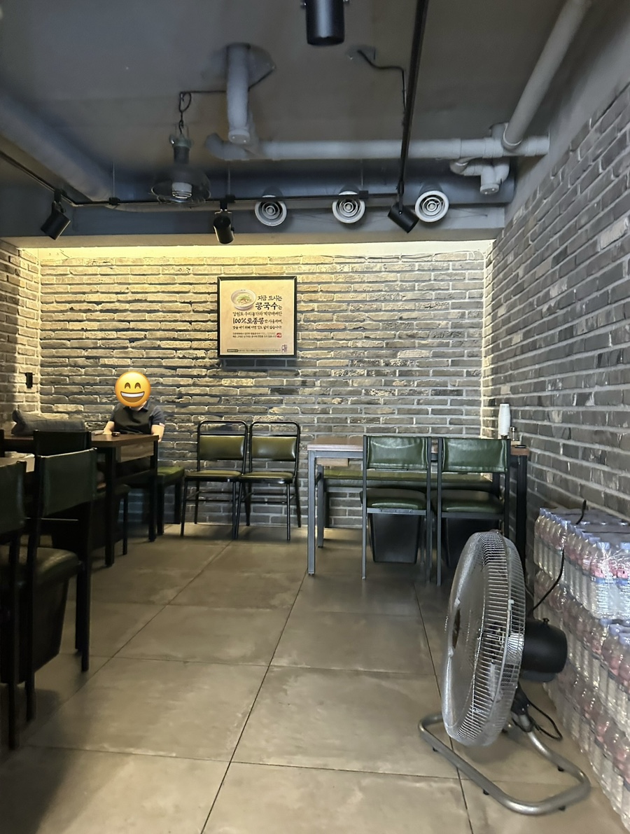 심가네칼국수강남역 이미지