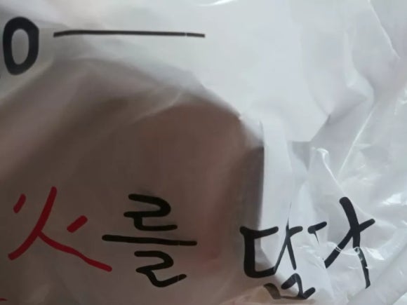 고기듬뿍 김치찌개&김치찜 이미지
