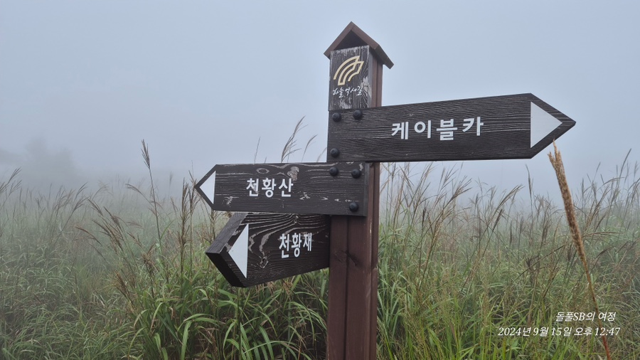 우곡상회 이미지