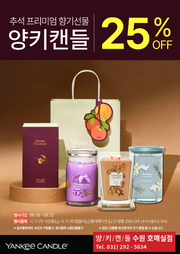 더아이비치과의원 이미지