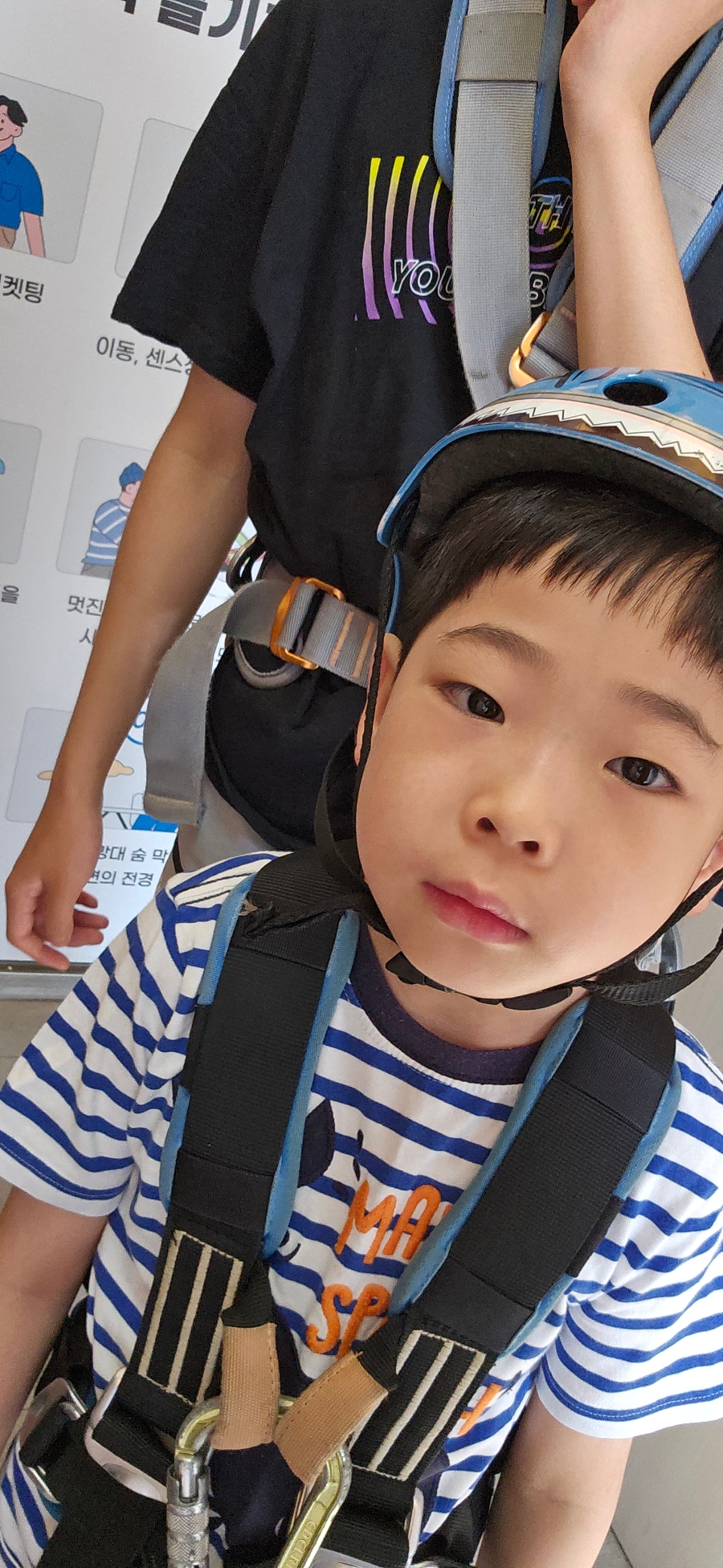 성주우리쉼터가든 이미지