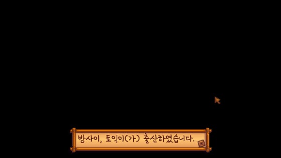 호이호이 이미지