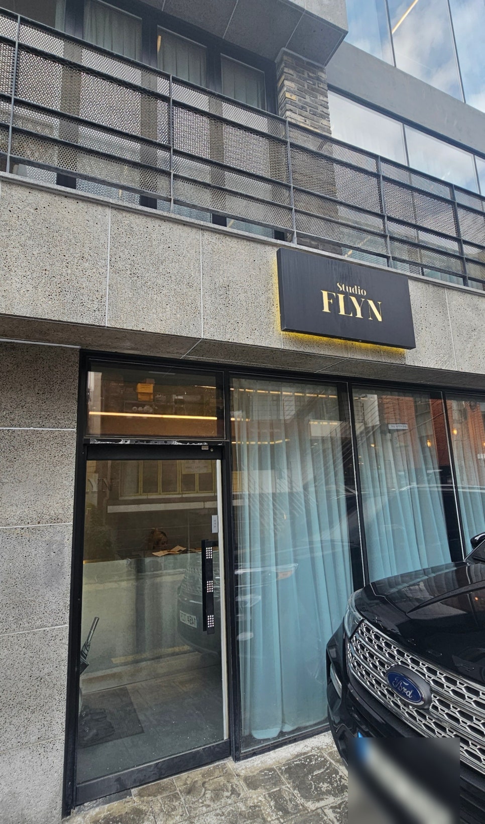 플린헤어메이크업 이미지