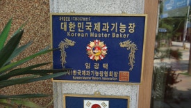 아뜰리에05 이미지