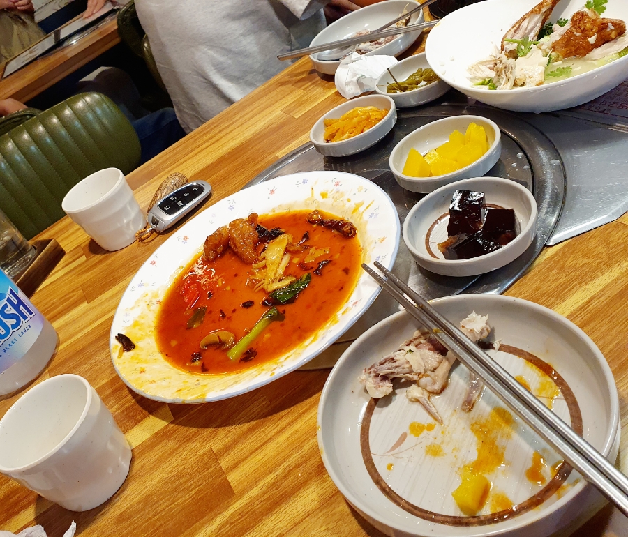 노사부 이미지