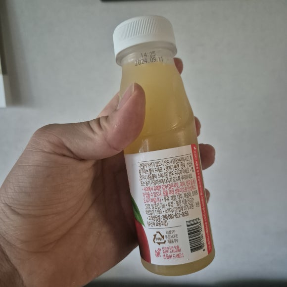갓;따옴 이미지