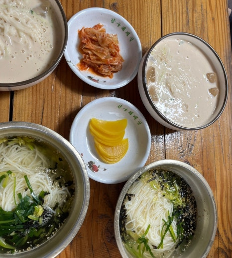 생림국수 이미지