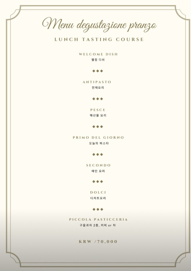 일베키오 이미지