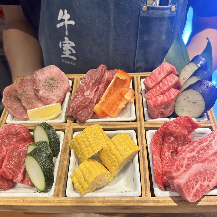 우시야 이미지