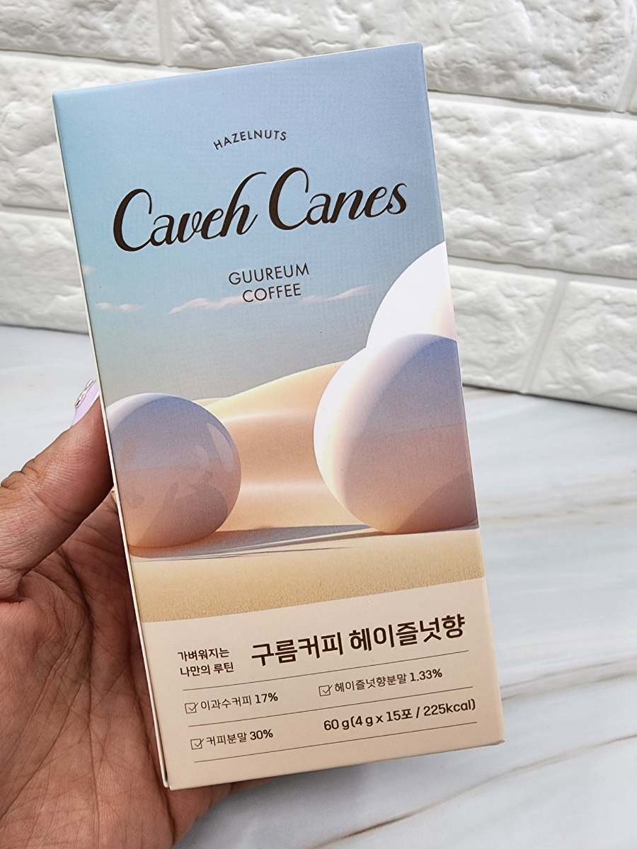 케비케니스 이미지