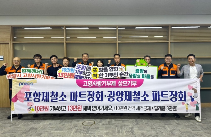 1호상호 이미지
