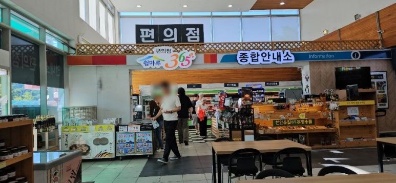 대진푸드 이미지