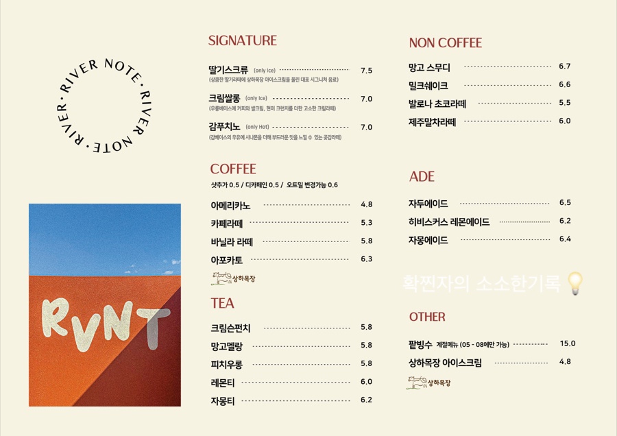 카페365 이미지