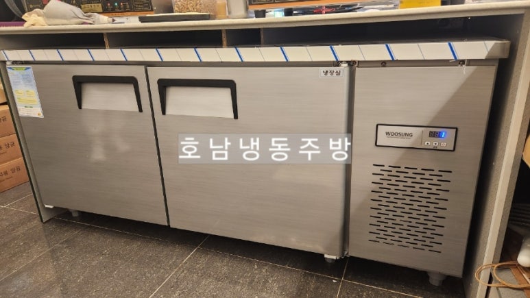 아띠몽광주 이미지