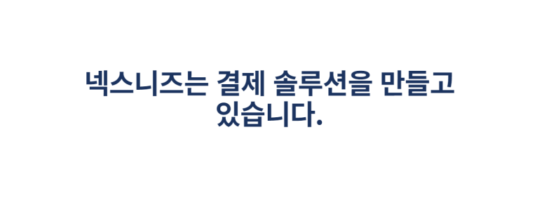 아이스크림할인마트 이미지