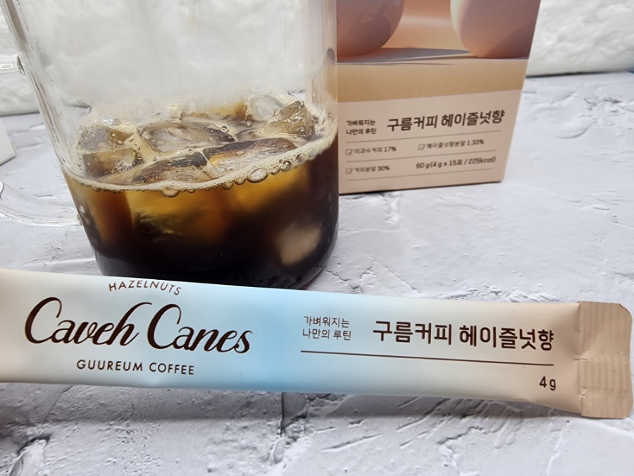 케비케니스 이미지