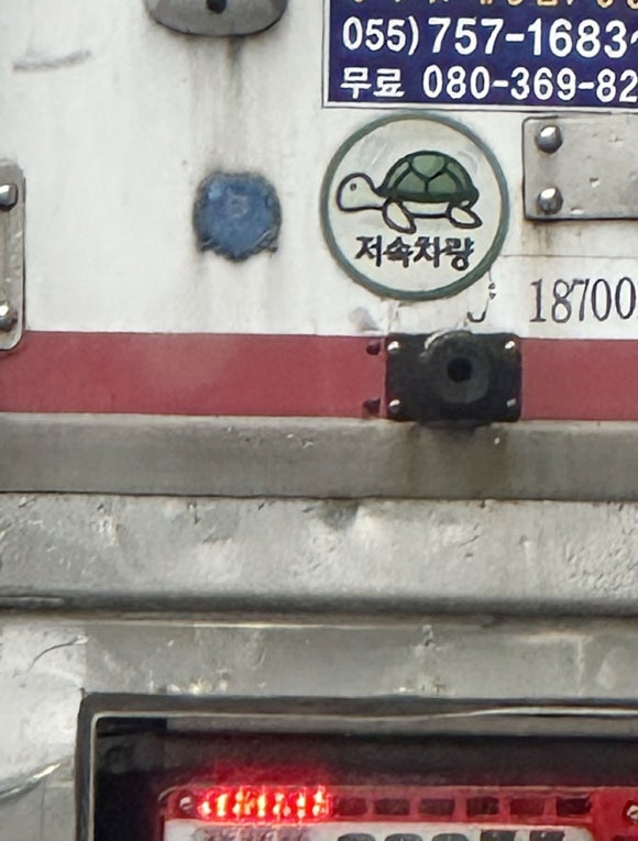 신현상회 이미지
