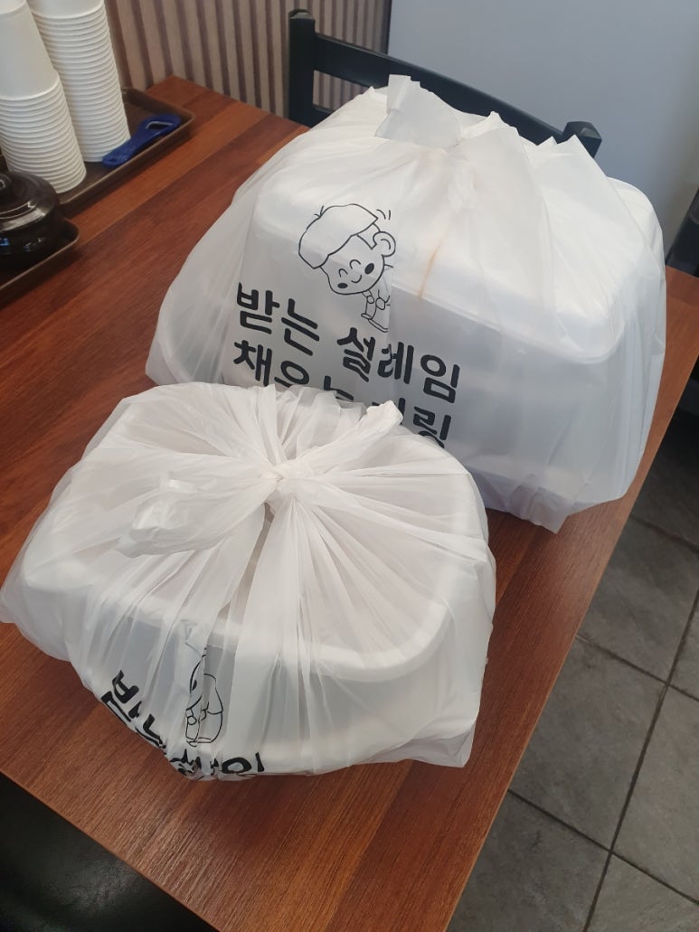 운향능이백숙 이미지