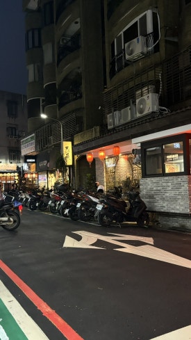 카페하오 이미지