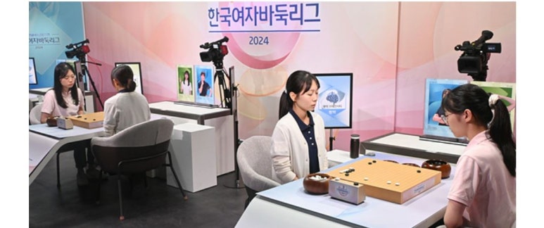 부광장식 이미지