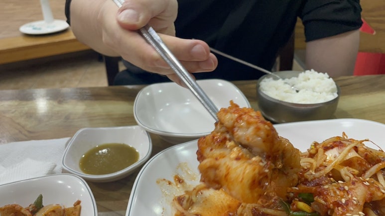 황가네 마산아구찜 이미지