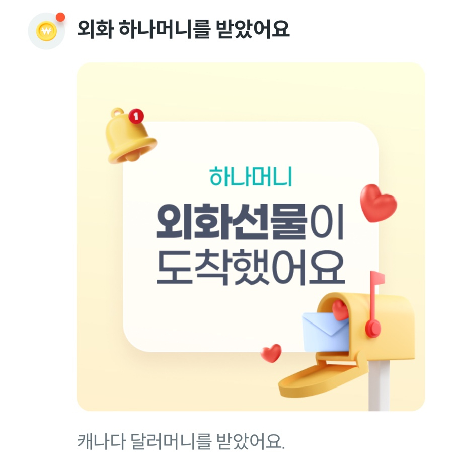 68노래방 이미지