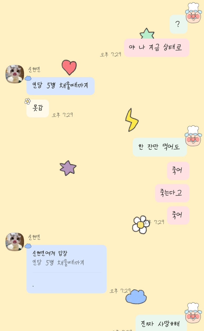 돈그라미 이미지