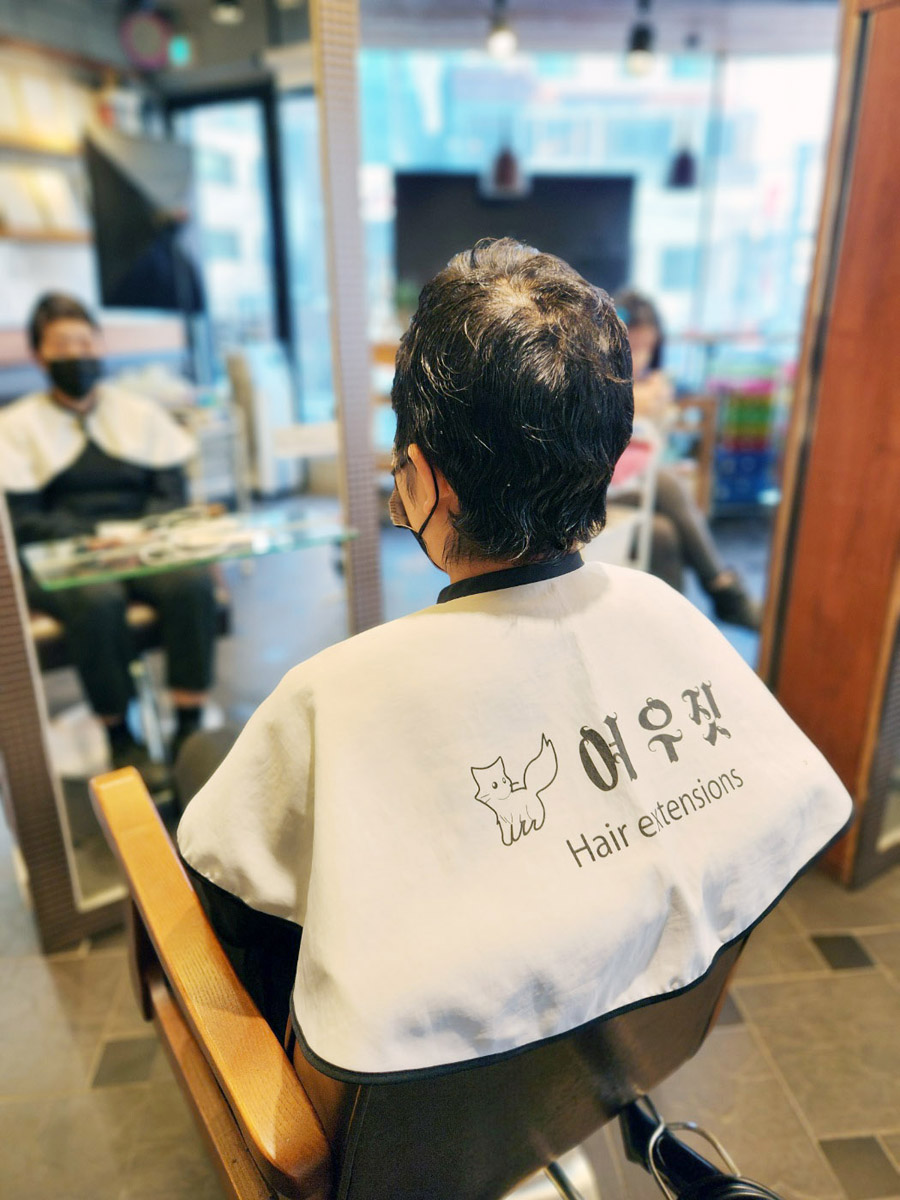 붙임머리 이미지