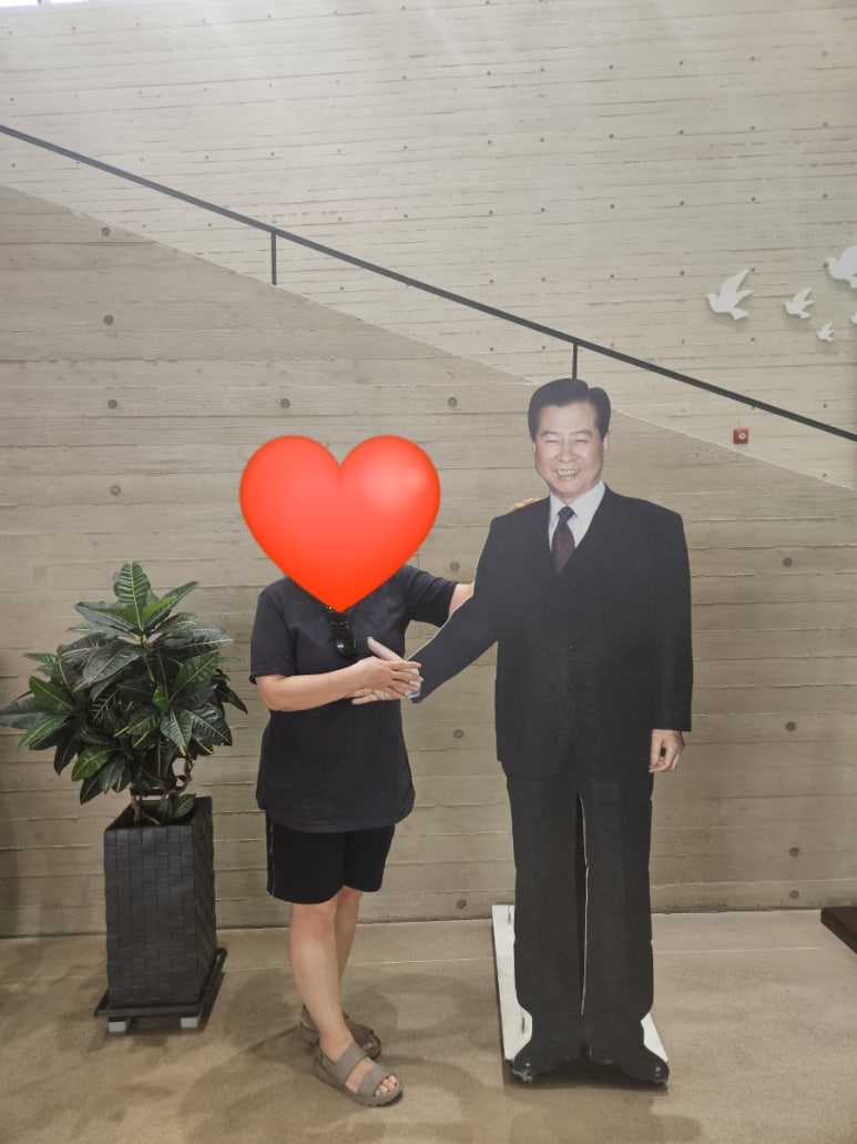 김대중노벨평화상기념관카페테리아 이미지