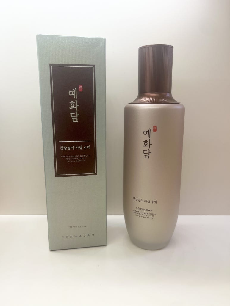 가원케어 이미지