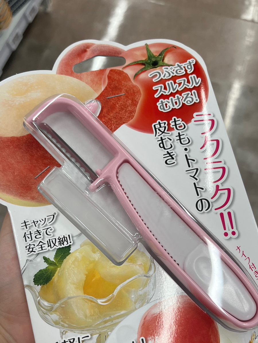 다윤마트 이미지