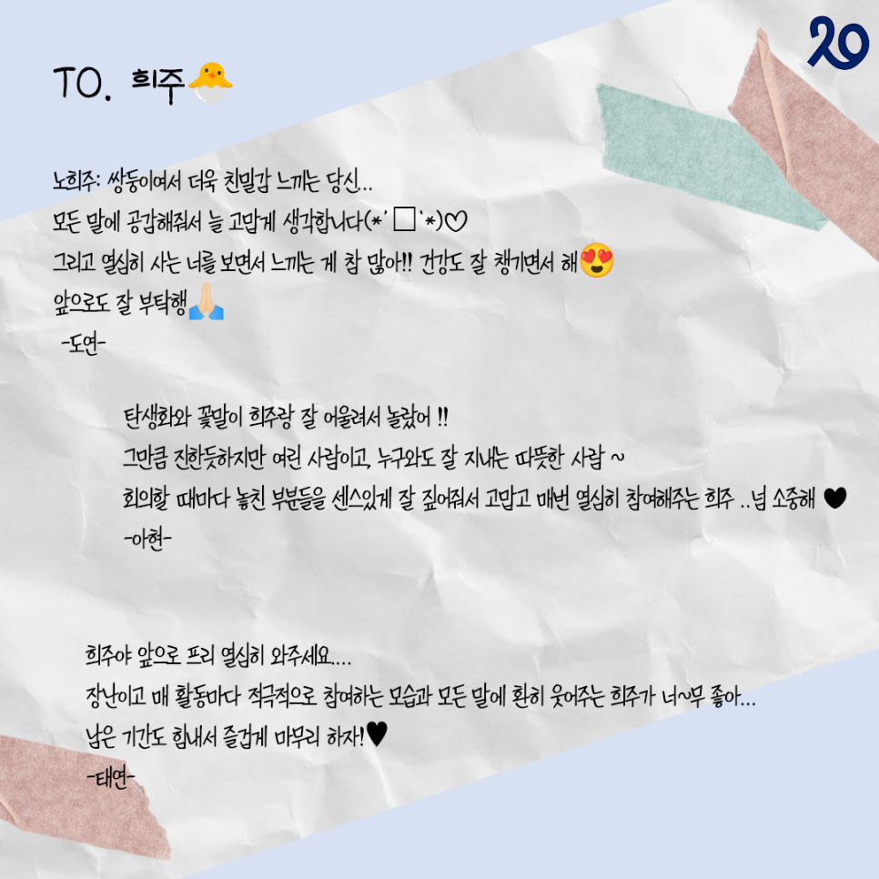 부원페이퍼 이미지