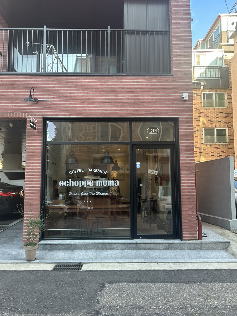 에쇼파모마 이미지