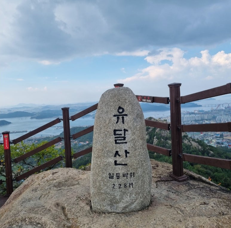 김대중노벨평화상기념관카페테리아 이미지
