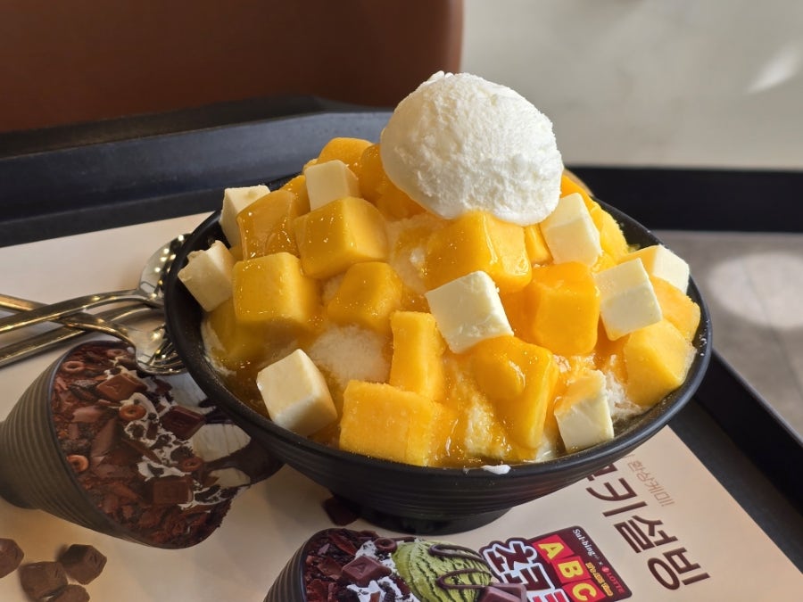 설빙외도일동점 이미지