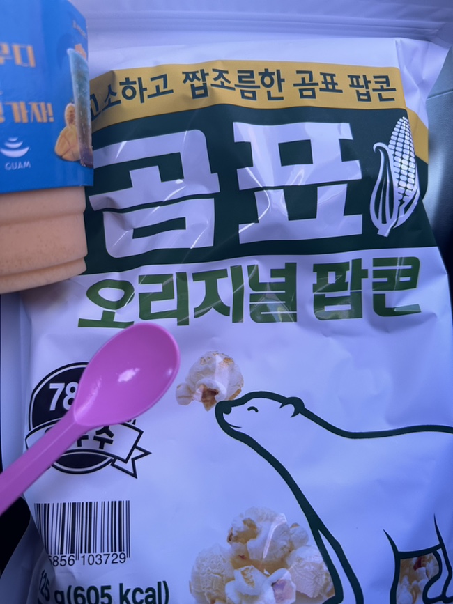 정읍상하목장 이미지