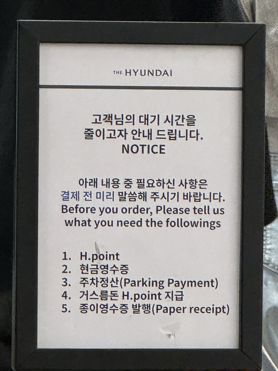 카페 베즐리 이미지
