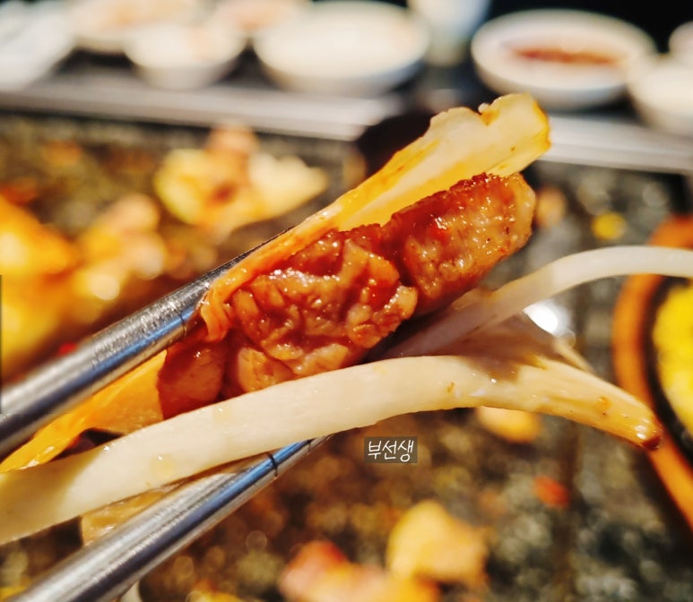 더한점 이미지