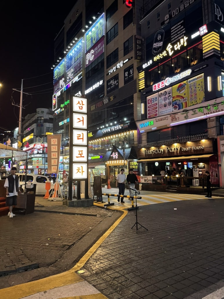 인계삼거리 이미지