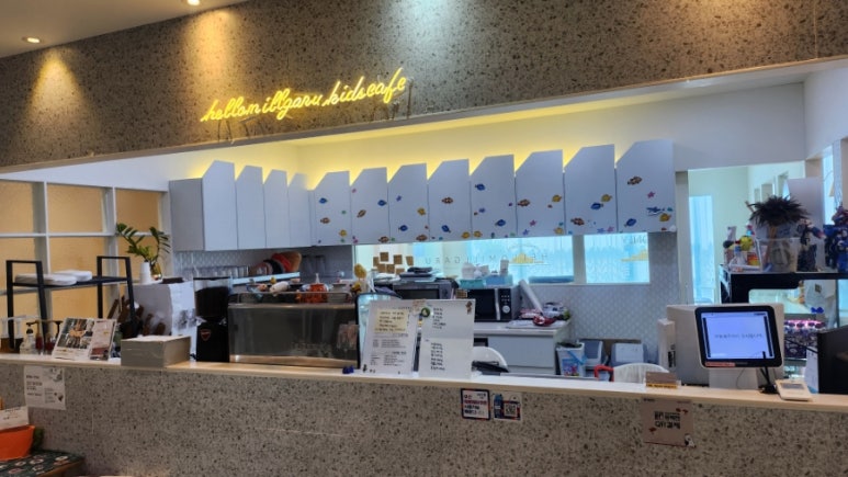 헬로밀가루부산 이미지