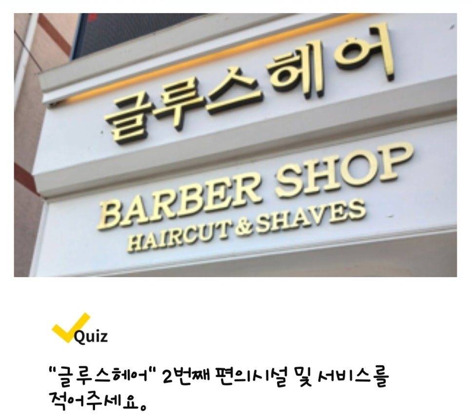 에이원치과의원 이미지