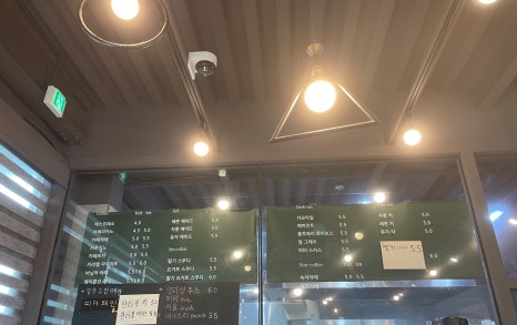 베이커리밀종 이미지