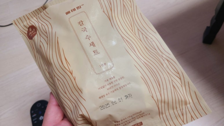 피그밀 이미지
